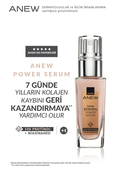 ANEW POWER SERUM ürün görseli 1