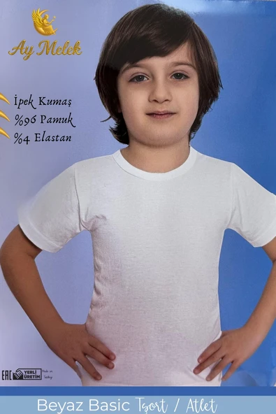 Erkek Çocuk Kalın Askılı Atlet / Tişört Organik Pamuklu Oval Yaka ürün görseli