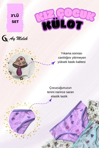 Kız Çocuk Külot (3`lü Paket) Soft Yıkama Pamuklu Renkli Baskılı Kilot - Resim 5