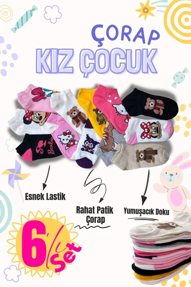 Kız Çocuk 6`lı Paket Desenli Soft Yıkama Pamuklu Patik Çorap ürün görseli