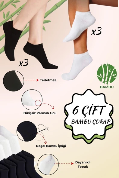 Kadın Çorap (6 Çift) Kısa Patik Bambu Esnek Terletmez Erkek Çorap ürün görseli