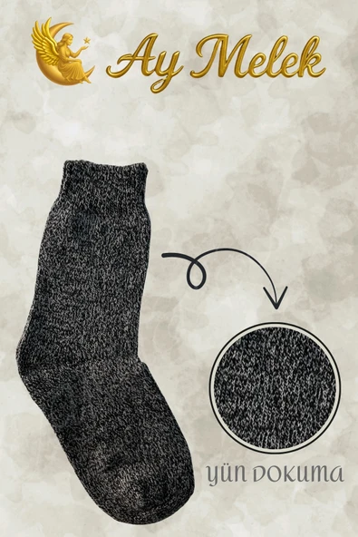 Kadın / Erkek Çorap (8 Çift) Doğal Lambswool Yünlü Ebruli Desenli Yetişkin Yün Çorap - Resim 6