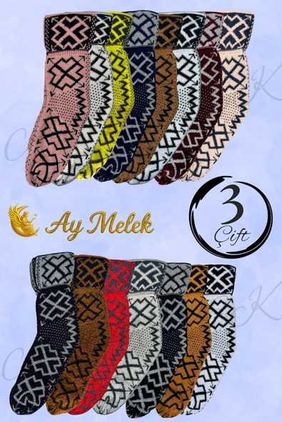 Kadın Yün Çorap (3 Çift) Doğal Lambswool Yünlü Özbek - Türkmen Yün Çorap ürün görseli