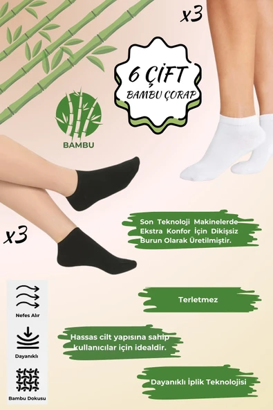 Kadın Çorap (6 Çift) Kısa Patik Bambu Esnek Terletmez Erkek Çorap - Resim 2