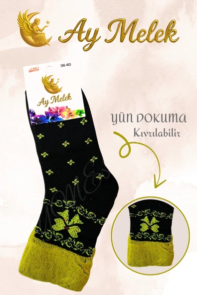 Kadın Çorap (4 Çift) Doğal Kıvrık Termal Etkili Desenli Bot Çorabı - Resim 4