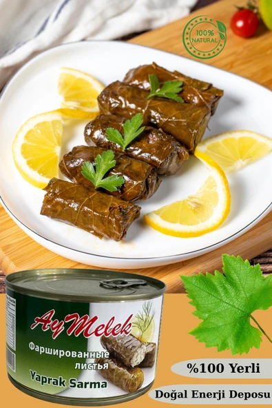 Yaprak Sarma (1 KUTU) Yerli Üretim 400 gr Doğal Besin Deposu Hazır Yemek - Resim 2