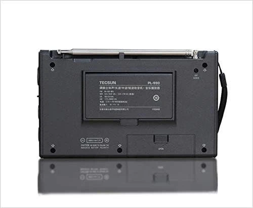 Tecsun PL990 Dijital Dünya Bandı AM/FM Kısa Dalga Uzun Dalga Radyo - Resim 3