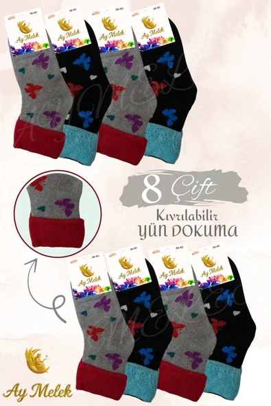 Kadın Çorap (4 Çift) Doğal Kıvrık Termal Etkili Desenli Bot Çorabı - Resim 6