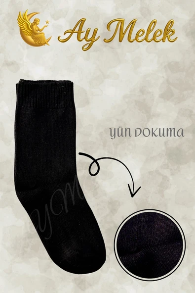 Kadın / Erkek Çorap (8 Çift) Doğal Lambswool Yünlü Ebruli Desenli Yetişkin Yün Çorap - Resim 2