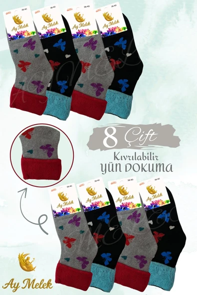 Kadın Çorap (4 Çift) Doğal Kıvrık Termal Etkili Desenli Bot Çorabı - Resim 9