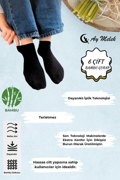 Kadın Çorap (6 Çift) Kısa Patik Bambu Esnek Terletmez Erkek Çorap - Resim 6
