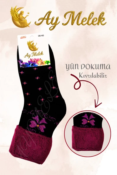 Kadın Çorap (4 Çift) Doğal Kıvrık Termal Etkili Desenli Bot Çorabı - Resim 2