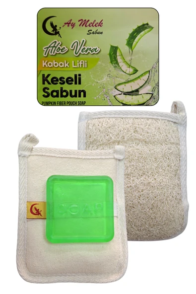Doğal Kabak Lifli Aloe Vera Sabun Seti Doğal Kabak Lifi Banyo Kesesi - Kabak Lifli Yüz Kesesi ürün görseli