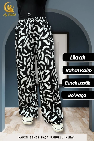 Kadın Pamuklu Dokuma Desenli Bol Kesim Geniş Paça Pantolon - Resim 4
