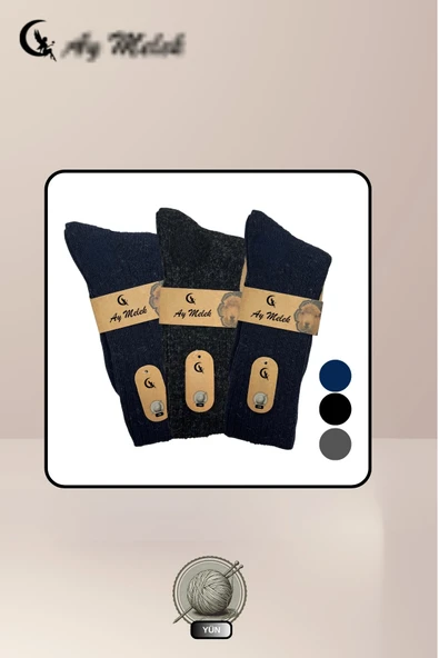 Kadın Erkek (3 Çift) Lambswool Termal Etkili Dikişsiz Uzun Şeker Çorabı - Resim 3