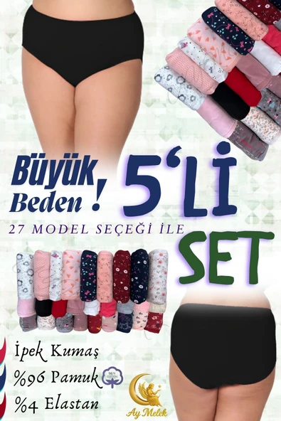 Kadın Külot / Kilot (5 Adet) Geniş Büyük Beden Karma Renk Çamaşır - Resim 6