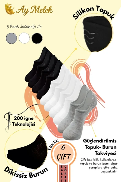 Erkek Çorap (6 Çift) Silikon Topuk Kaymayan Burun Dikişsiz Kaliteli Babet Çorap ürün görseli