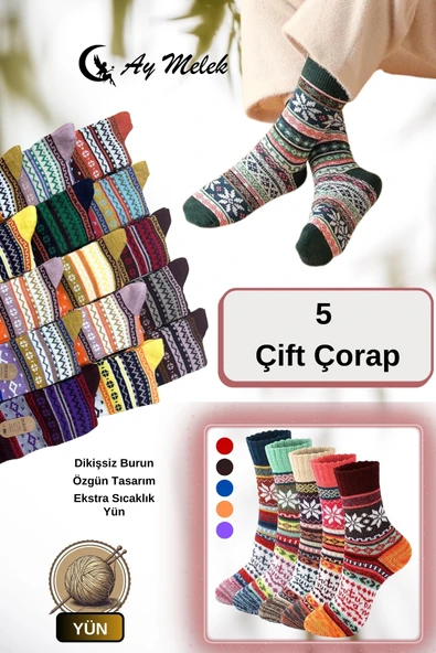 Kadın Erkek (5 çift) Termal Etkili Kışlık Dikişsiz Yün Çorap (PARFÜM YIKAMALI) ürün görseli