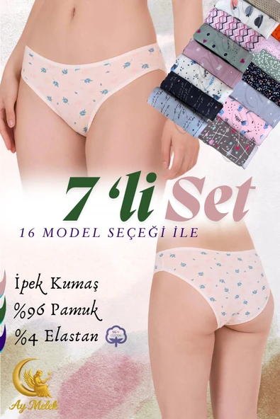 Kadın Külot / Kilot (7 Adet) Karma Renk Esnek Pamuklu Çamaşır - Resim 2