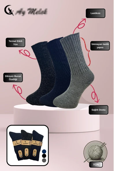 Kadın Erkek (3 Çift) Lambswool Termal Etkili Dikişsiz Uzun Şeker Çorabı ürün görseli