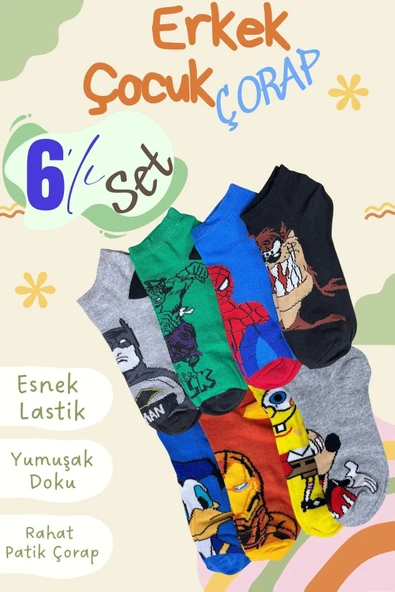 Erkek Çocuk 6`lı Paket Desenli Soft Yıkama Pamuklu Patik Çorap - Resim 7
