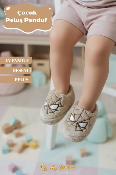 Erkek Çocuk Panduf Ev Patiği Astarlı Figürlü Ev Kreş Ayakkabısı ürün görseli