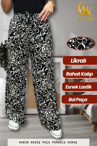 Kadın Pamuklu Dokuma Desenli Bol Kesim Geniş Paça Pantolon ürün görseli