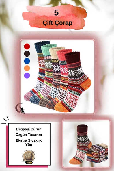 Kadın Erkek (5 çift) Termal Etkili Kışlık Dikişsiz Yün Çorap (PARFÜM YIKAMALI) - Resim 2