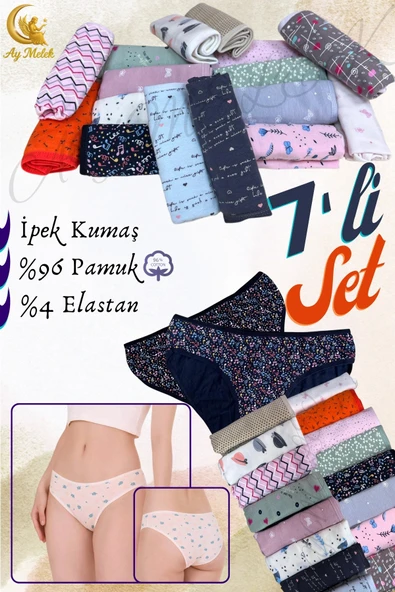 Kadın Külot / Kilot (7 Adet) Karma Renk Esnek Pamuklu Çamaşır ürün görseli