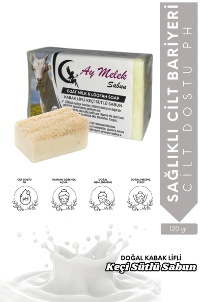 Keçi Sütü Özlü Doğal Kabak Lifli Güzellik Sabunu Cilt Kırışıklık Önleyici Etkili ürün görseli