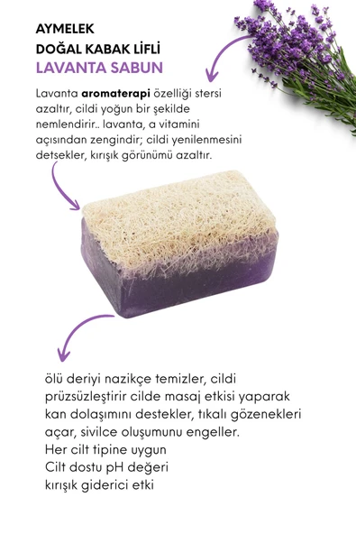 Lavanta Özlü Doğal Kabak Lifli Güzellik Sabunu Cilt Kırışıklık Önleyici Etkili - Resim 2