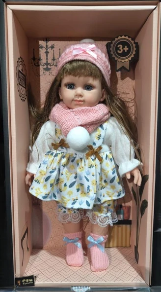 Oyuncak Elbiseli Kutulu Bebek 40 cm. ürün görseli 1