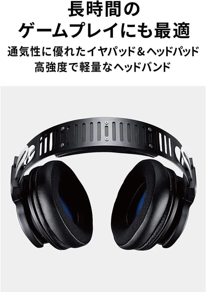 Audio-Technica ATH-G1 Üstün Oyun Kulaklığı, Siyah - Resim 4