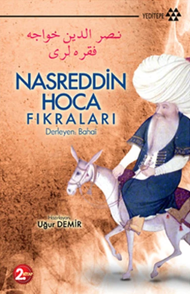 Nasreddin Hoca Fıkraları 2 ürün görseli