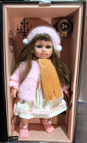 Pembe Elbiseli Kutulu Bebek 40 cm. ürün görseli 1