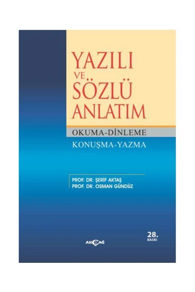 Akçağ Yayınları Yazılı ve Sözlü Anlatım / Akçağ Yayınları / Osman Gündüz ürün görseli