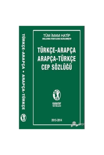 Karatay Yayınları Karatay Türkçe - Arapça / Arapça - Türkçe Cep Sözlüğü - Resim 2