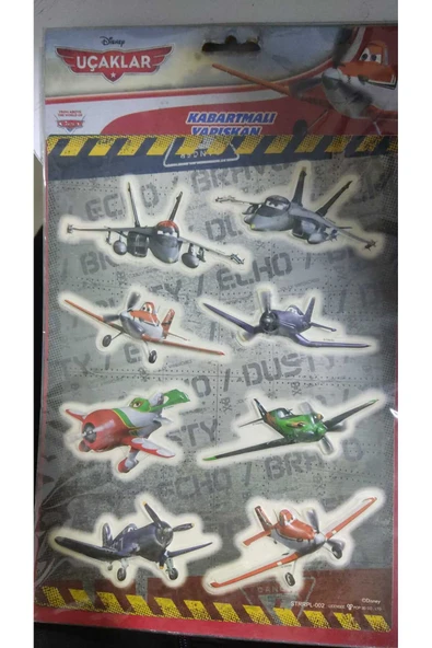 Vardem Karakterler Kabartma Sus A4 ürün görseli