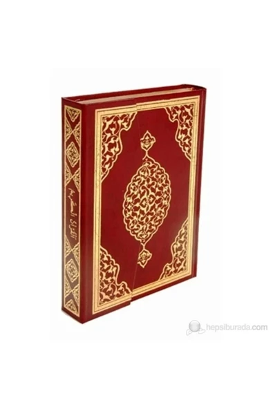 Merve Yayınları Kur'an-ı Kerim Bilgisayar Hatlı Rahle Boy (KUR'AN 002) Sesli Kur'an ürün görseli