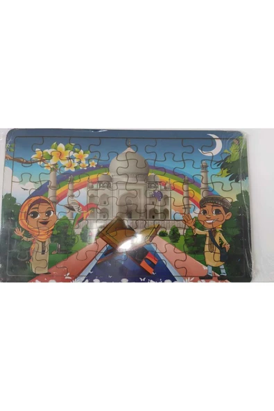 Kelime Eğitim Araçları 48 Parça Ahşap Yapboz - Resim 2