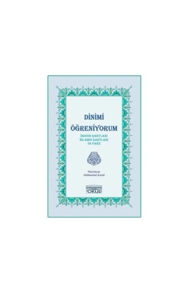 Okul Yayınları Katlamalı Dinimi Öğreniyorum, Abdusselam Kartal, ürün görseli