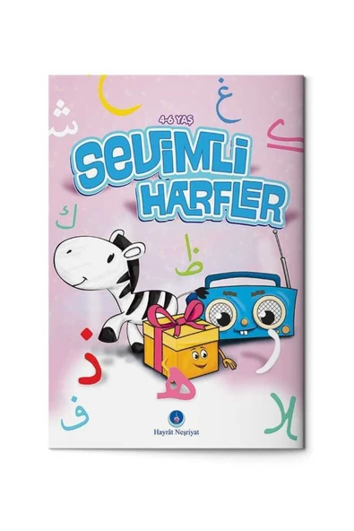 HAYRAT Elifba-Çizgilerle Sevimli Harfler / 4-6 yaş/Kolektif ürün görseli