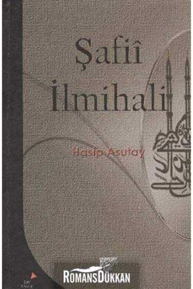 Gelenek Yayıncılık Şafii İlmihali ürün görseli