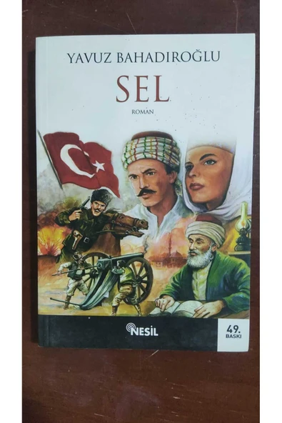 Nesil Sel Konsept Hediyelik ürün görseli