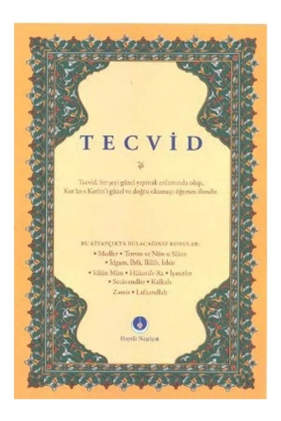 HAYRAT Katlanabilir Tecvid Kaideleri ürün görseli