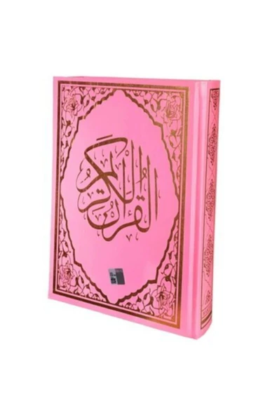 Haktan Yayınları Kur’an-ı Kerim Pembe Cilt ürün görseli