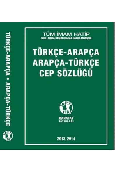 Karatay Yayınları Karatay Türkçe - Arapça / Arapça - Türkçe Cep Sözlüğü ürün görseli