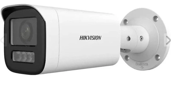 Hikvision DS-2CD1623G2-LIZSU 2 mp 2.8-12m Lens Motorize Ir Ip Bullet Kamera ürün görseli