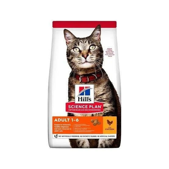 Hill's Science Plan Optimal Care Tavuk  Etli Yetişkin Kedi Maması 1.5kg ürün görseli 1