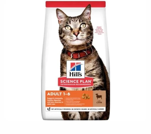 Hills Kuzulu Yetişkin Kedi Maması 1,5 Kg ürün görseli 1